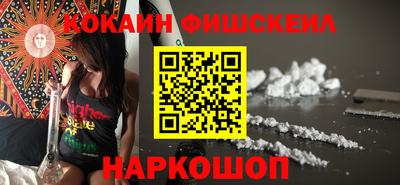 MDMA Моздок
