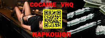 MDMA Моздок
