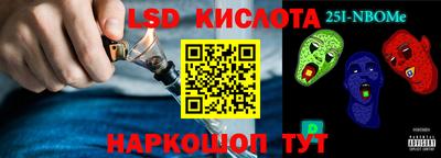 MDMA Моздок