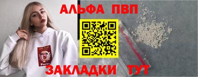 MDMA Моздок