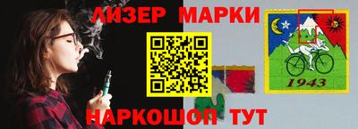 MDMA Моздок