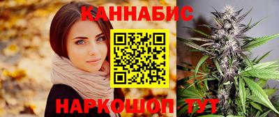 MDMA Моздок