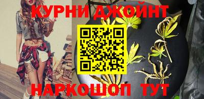 MDMA Моздок