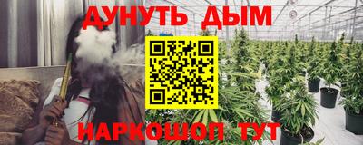 MDMA Моздок