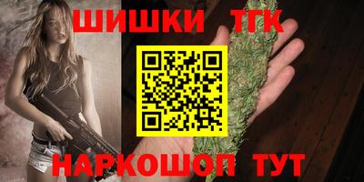 MDMA Моздок