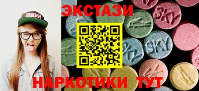 MDMA Моздок
