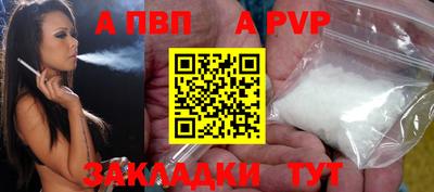 стаф Можга