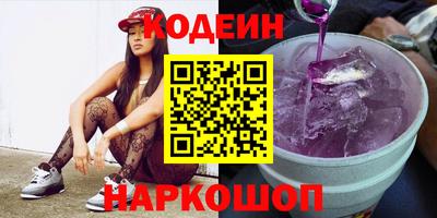 MDMA Моздок
