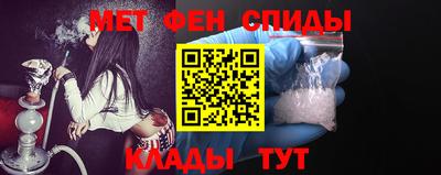 MDMA Моздок