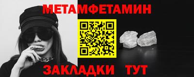 MDMA Моздок