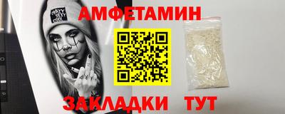MDMA Моздок