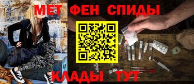 стаф Можга