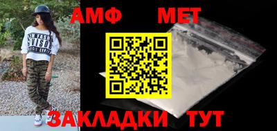 MDMA Моздок