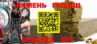 соль ск Можайск