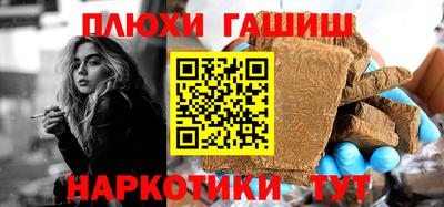стаф Можга